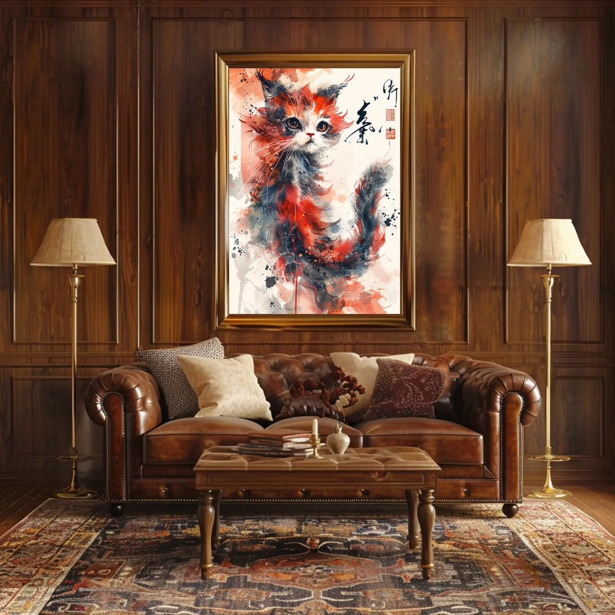 Whimsical Watercolor Cat Poster