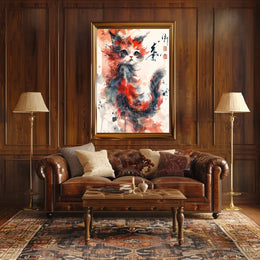 Whimsical Watercolor Cat Poster