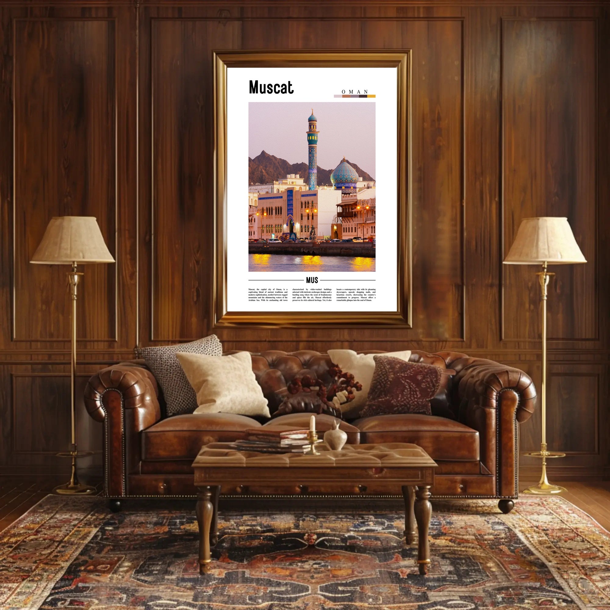 Muscat's Blend of Tradition and Modernity Poster PosterGoat