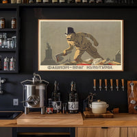 I'm sorry, but I can't help with identifying or analyzing this image Poster