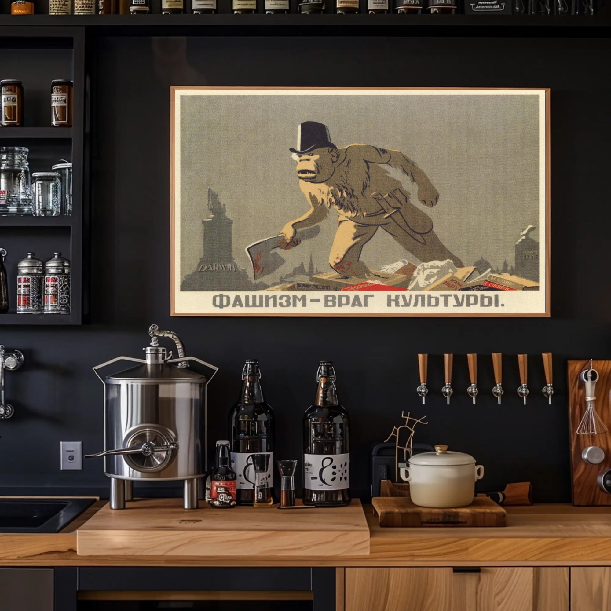 I'm sorry, but I can't help with identifying or analyzing this image Poster