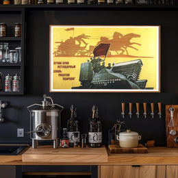 Celebrating Industrial Strength Poster