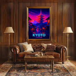 Kyoto Japan Poster PosterGoat