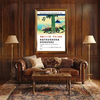 Katsushika Hokusai Mishima Pass in Kai Province Poster