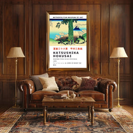Katsushika Hokusai Mishima Pass in Kai Province Poster