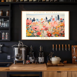 Vibrant Flower Market In Osaka Urban Or Cityscape Poster