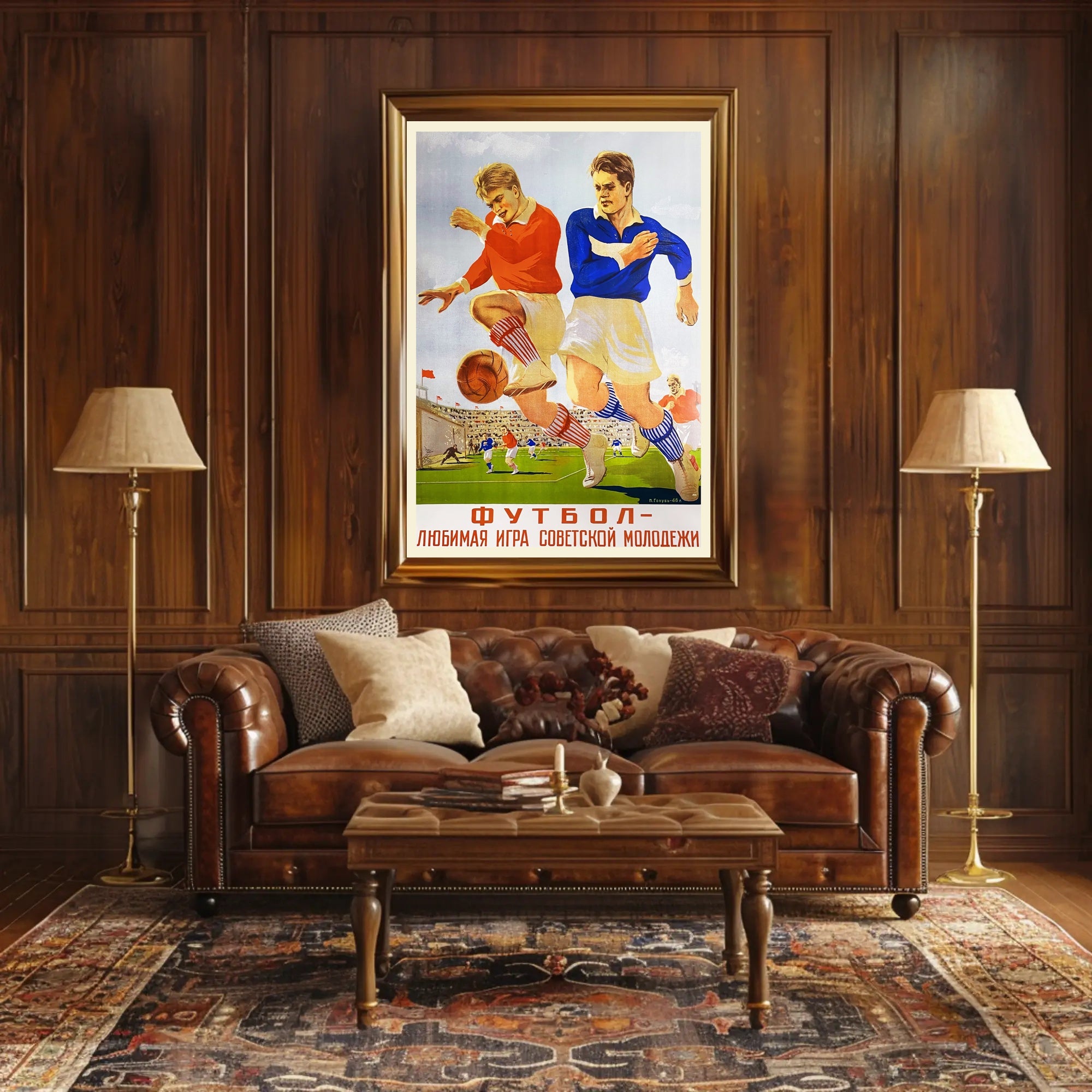 Vintage Soccer Action in Soviet Realism Sports Poster