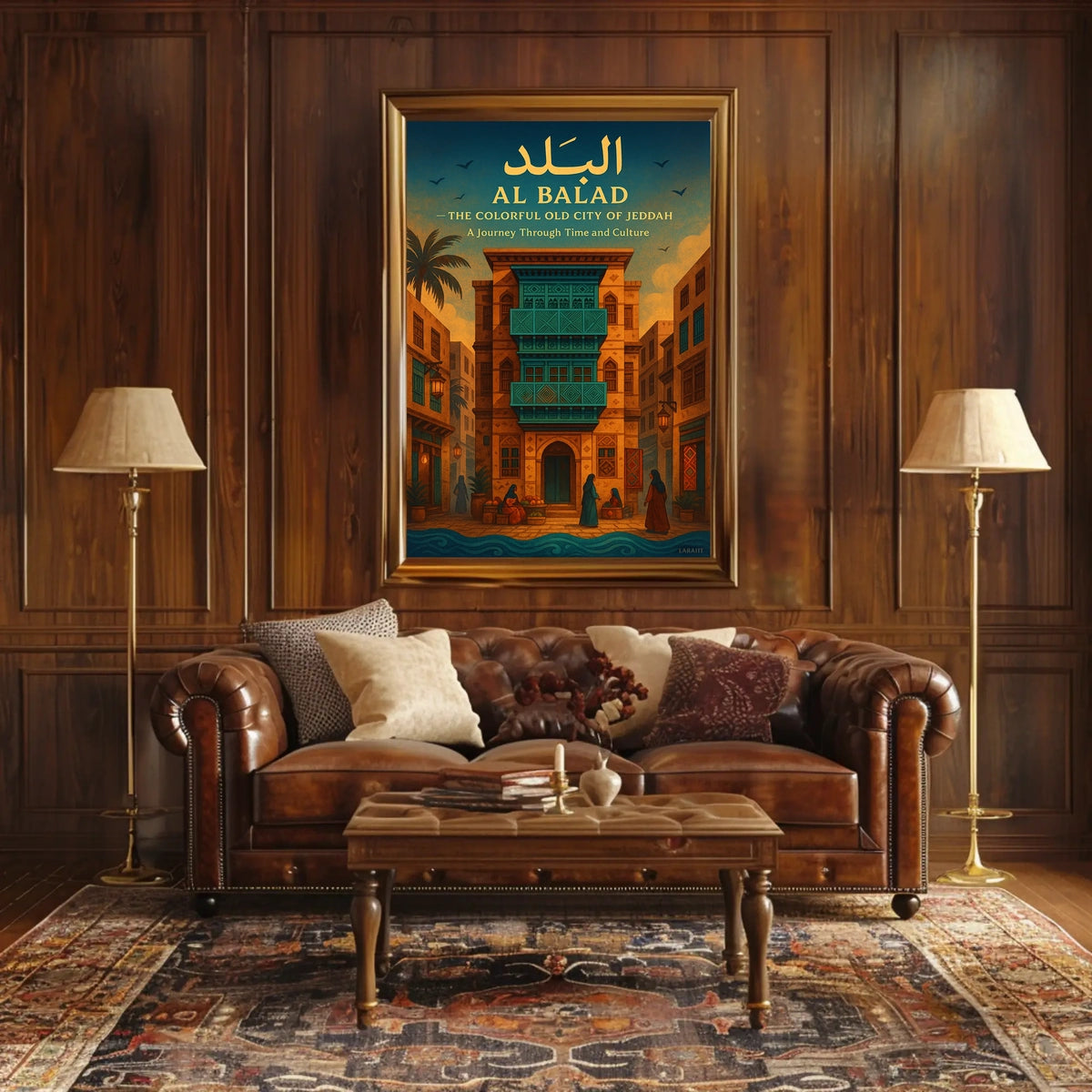 Al Balad The Colorful Old City Of Poster
