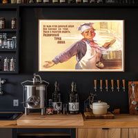 Embrace All Work Poster