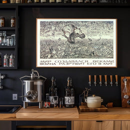 The Fragility of Peace Poster