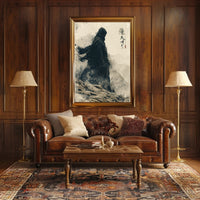 Mystical Hooded Figure in Rugged Landscape Artistic Poster PosterGoat