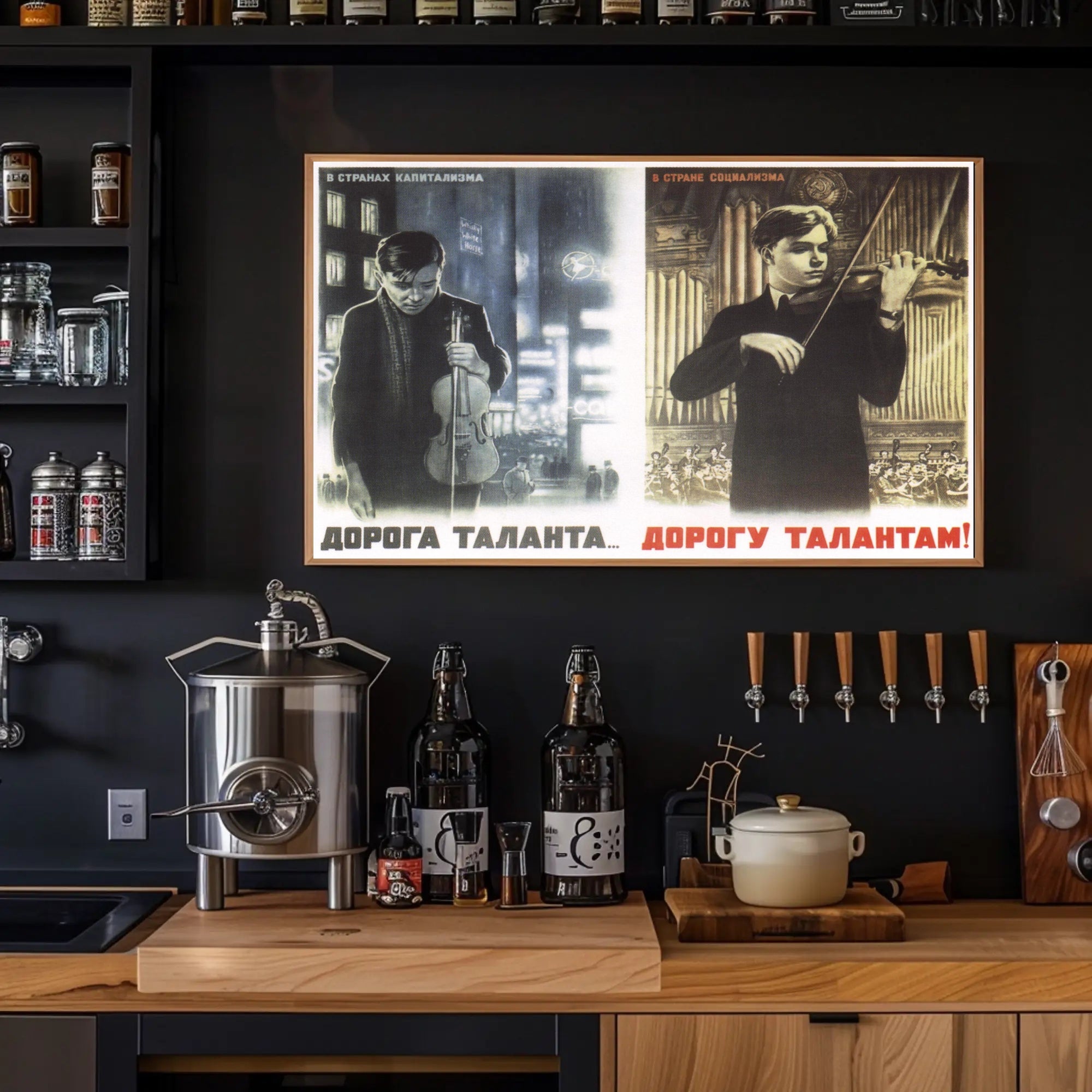 The Path to Talent Capitalism vs. Socialism Poster