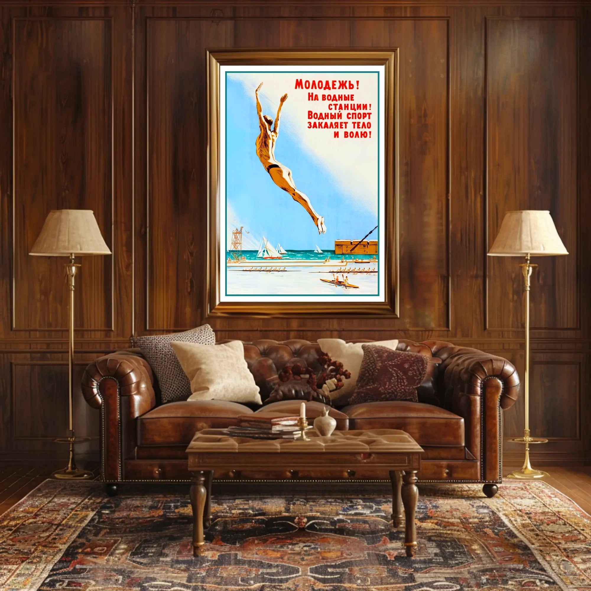 Vintage Soviet Water Sports Propaganda Poster