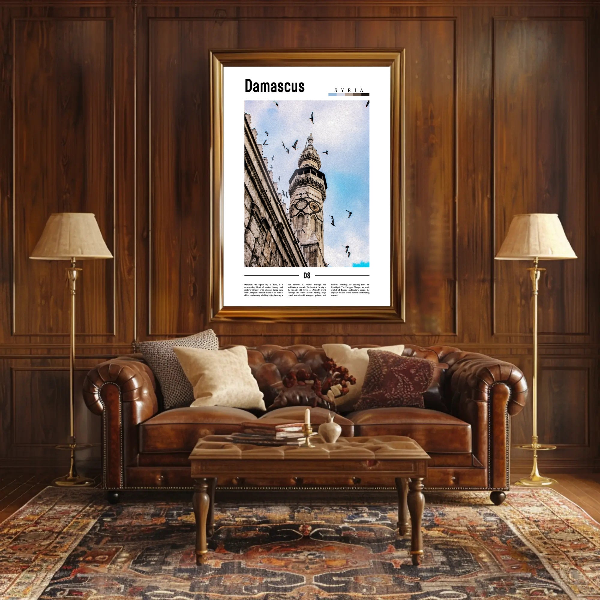 Damascus Heritage Architectural Poster - Cultural or Heritage Poster PosterGoat