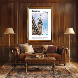 Damascus Heritage Architectural Poster - Cultural or Heritage Poster PosterGoat