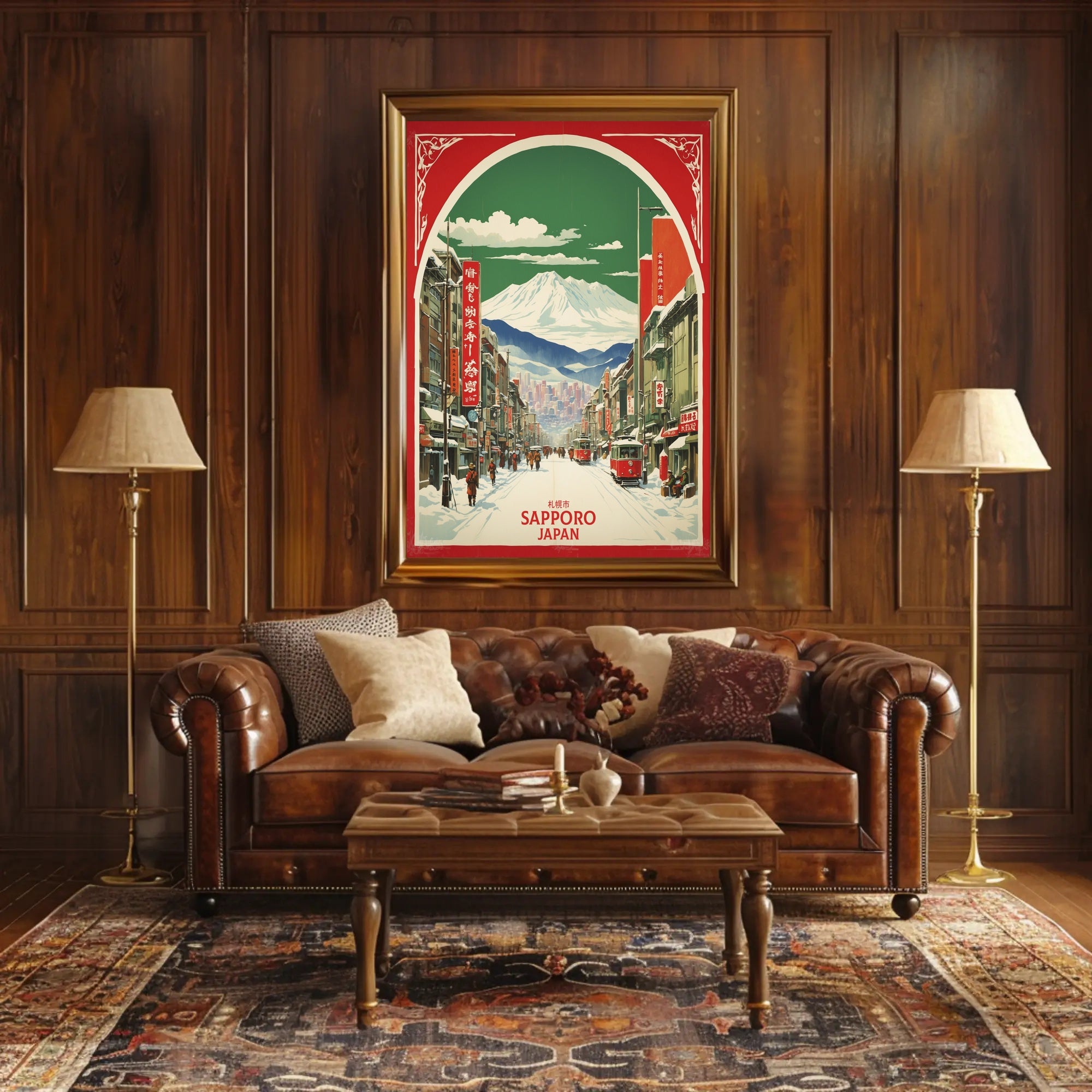 Stylized Sapporo Cityscape Poster Wall Art Print
