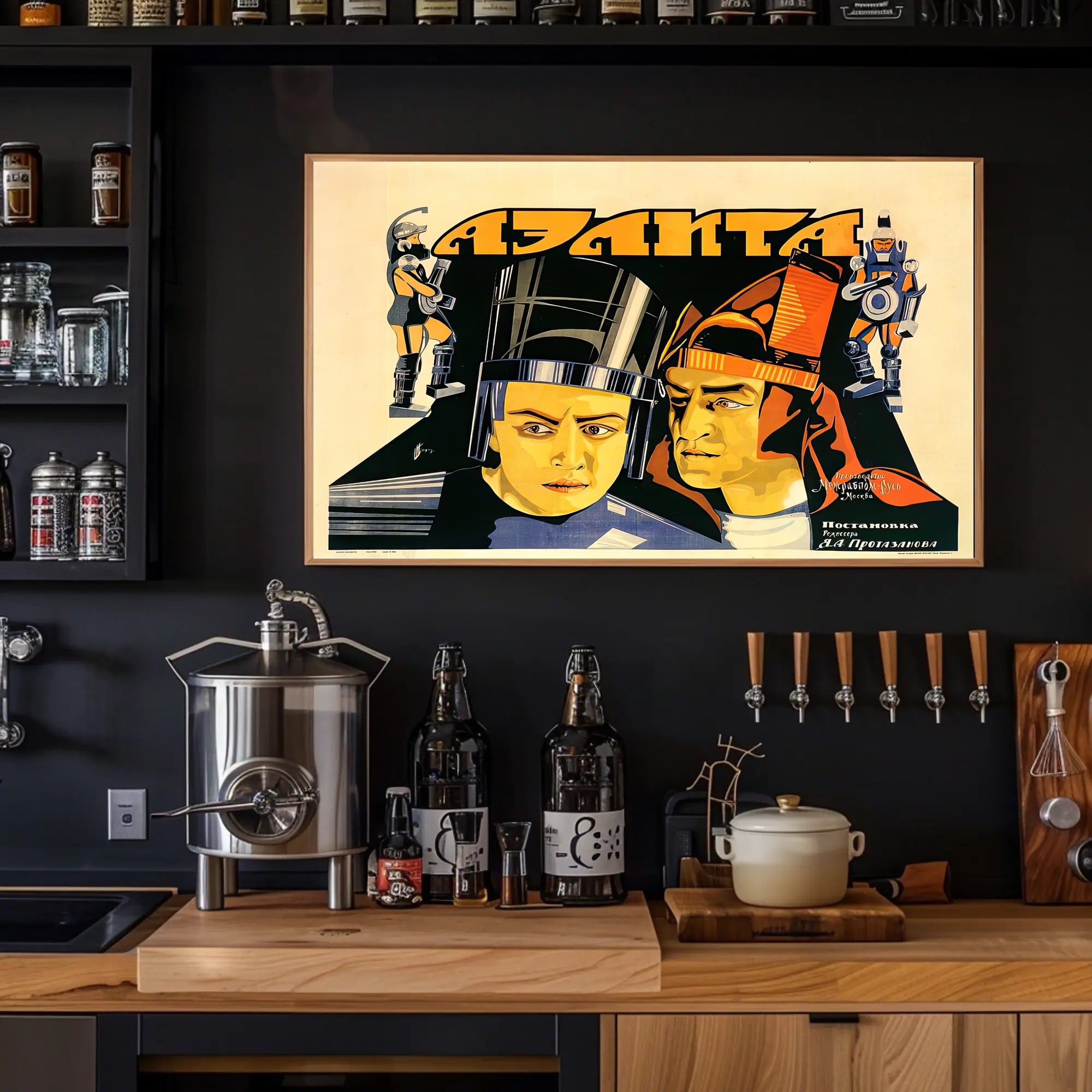 Aelita Queen of Mars Poster