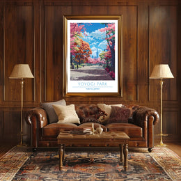 Yoyogi Park in Spring Poster