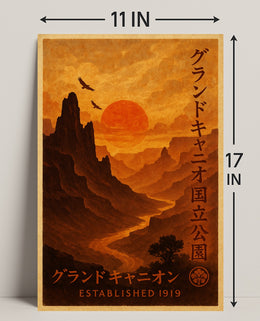 Vintage Grand Canyon Sunrise Travel Poster