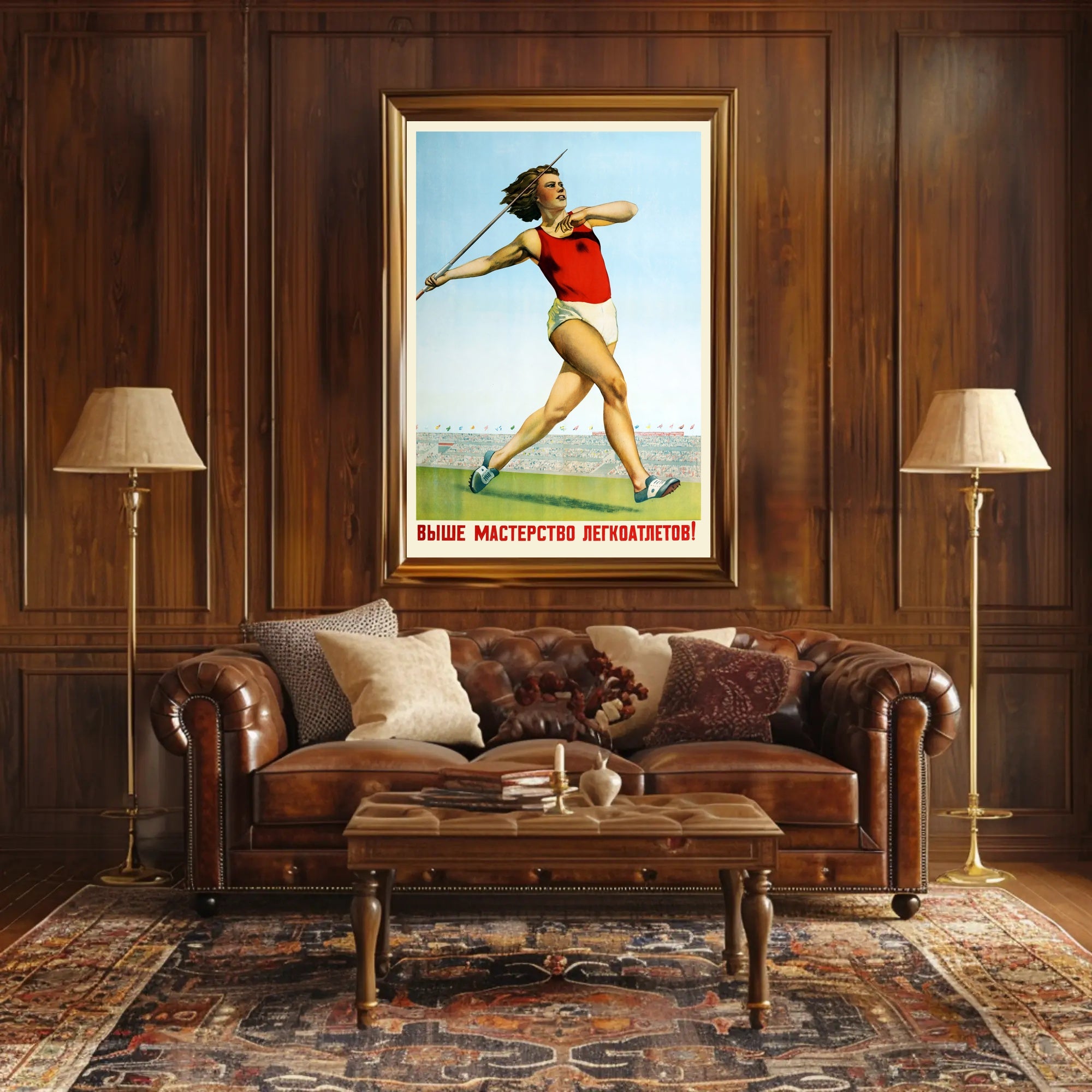 Soviet Javelin Thrower Vintage Art Sports Poster