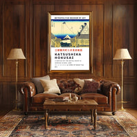 Katsushika Hokusai 36 Views of Mount Fuji Poster