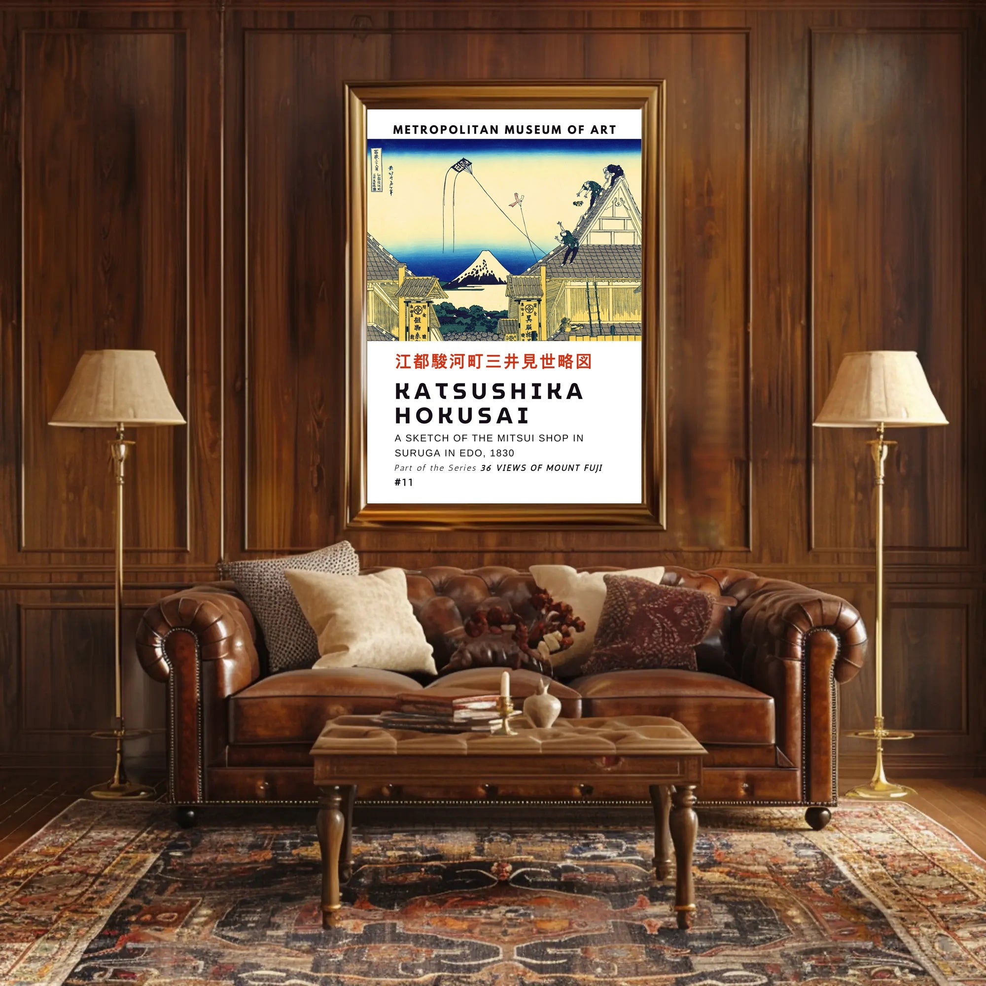 Katsushika Hokusai 36 Views of Mount Fuji Poster
