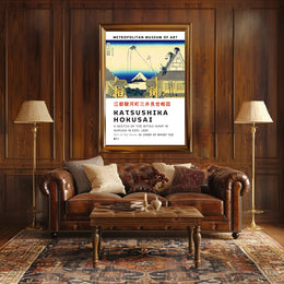 Katsushika Hokusai 36 Views of Mount Fuji Poster