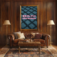 Tokyo Brutalism Urban Geometric Design Poster