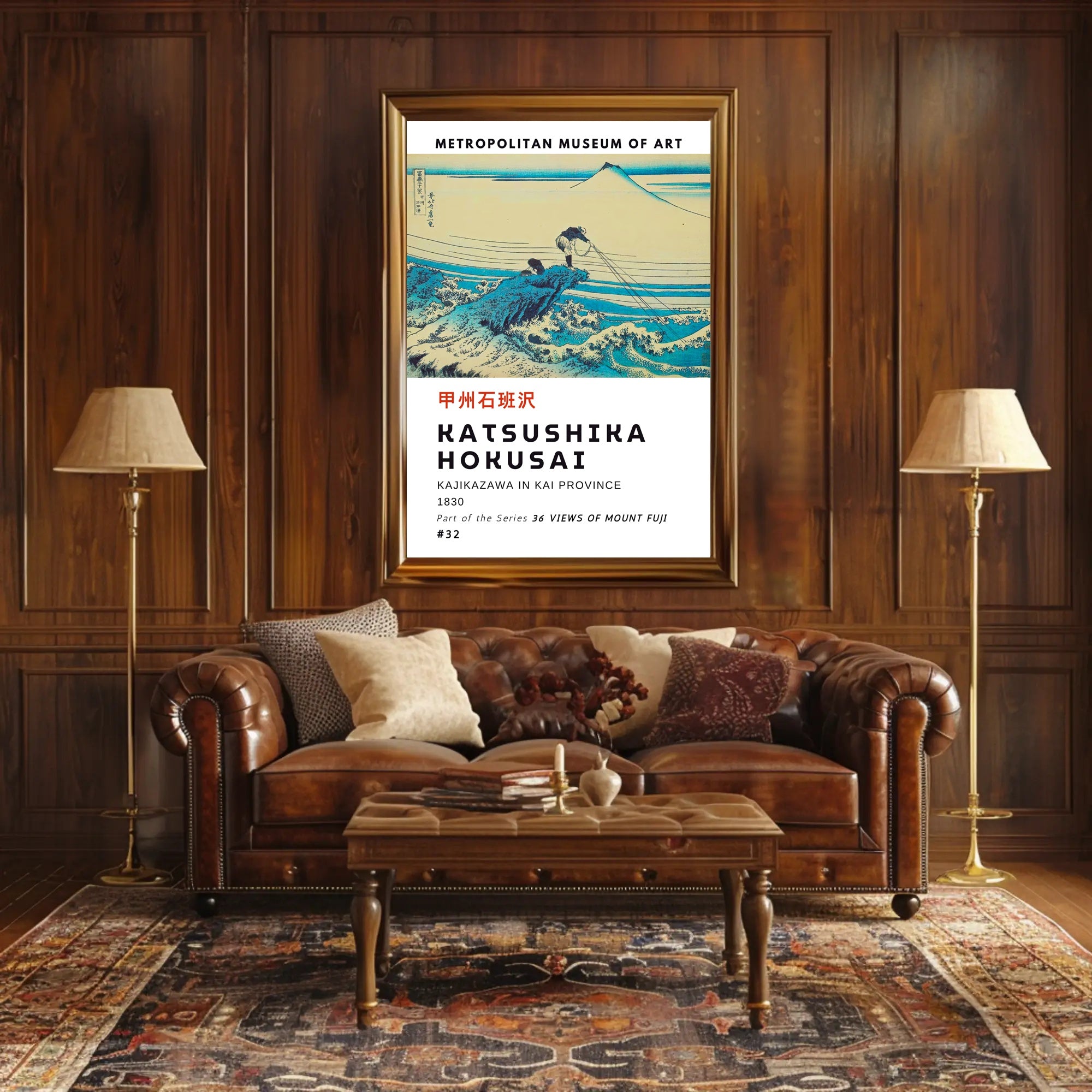 Katsushika Hokusai Kajikazawa in Kai Province Poster