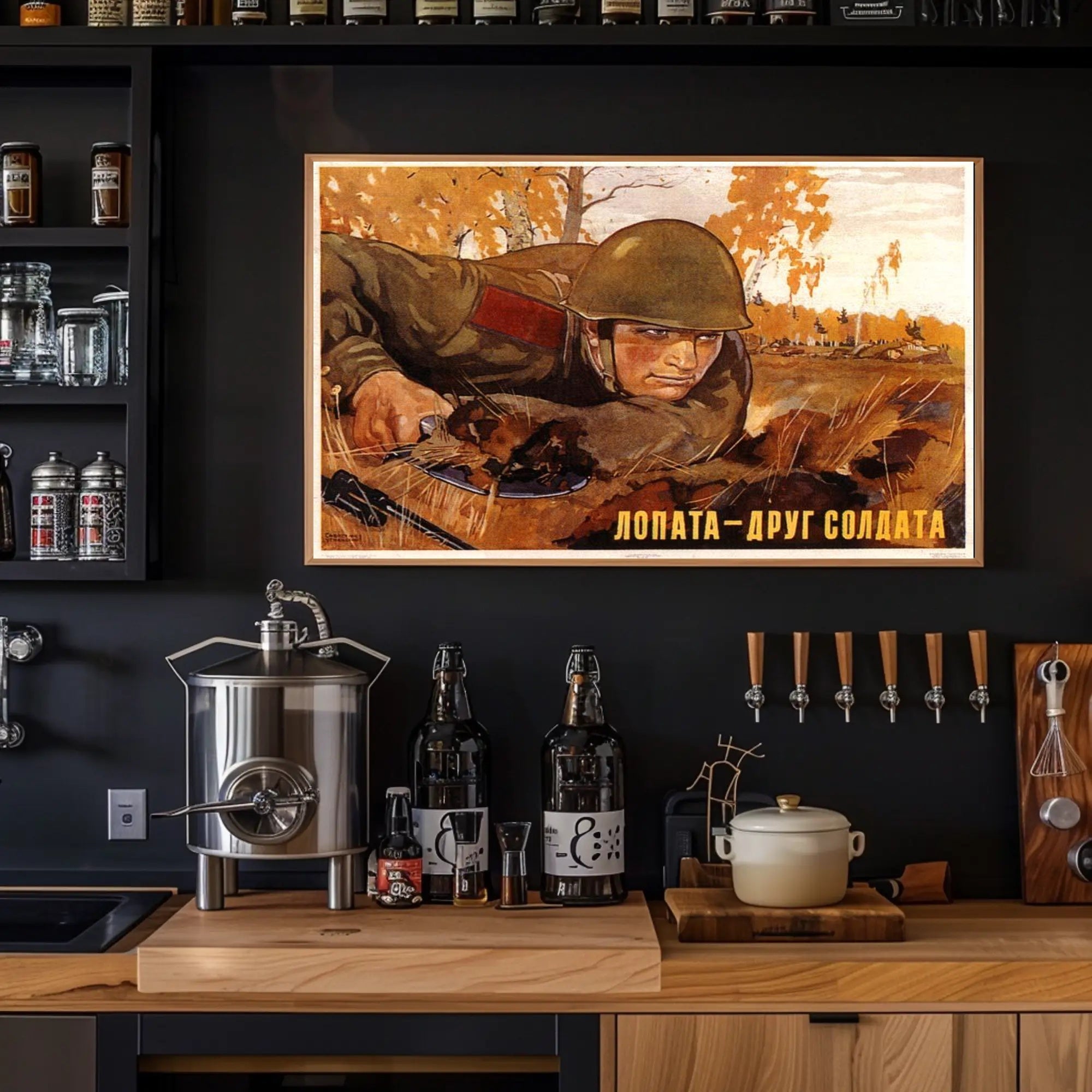 Shovel   A Soldier's Friend Poster