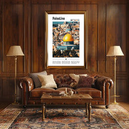 Vibrant Jerusalem Dome of the Rock Cultural Heritage Poster PosterGoat