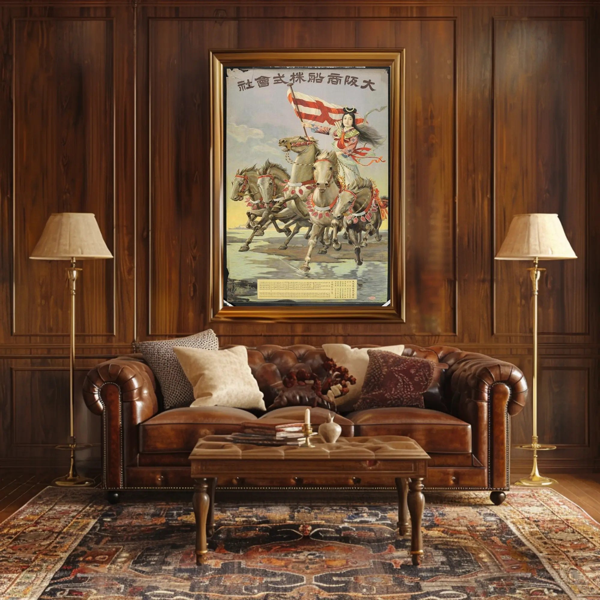 Gallant Rider with Flag Poster PosterGoat