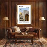Mashhad Imam Reza Shrine Cultural Heritage Poster PosterGoat