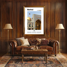 Mashhad Imam Reza Shrine Cultural Heritage Poster PosterGoat