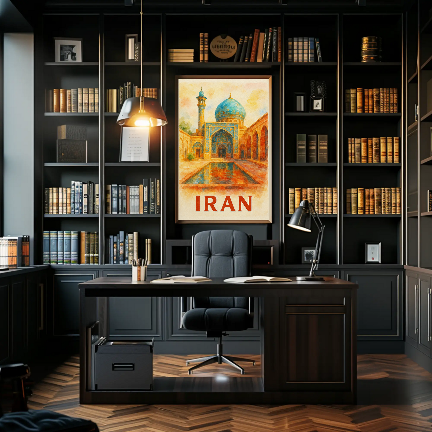 Iran Mosque Watercolor Travel Poster
