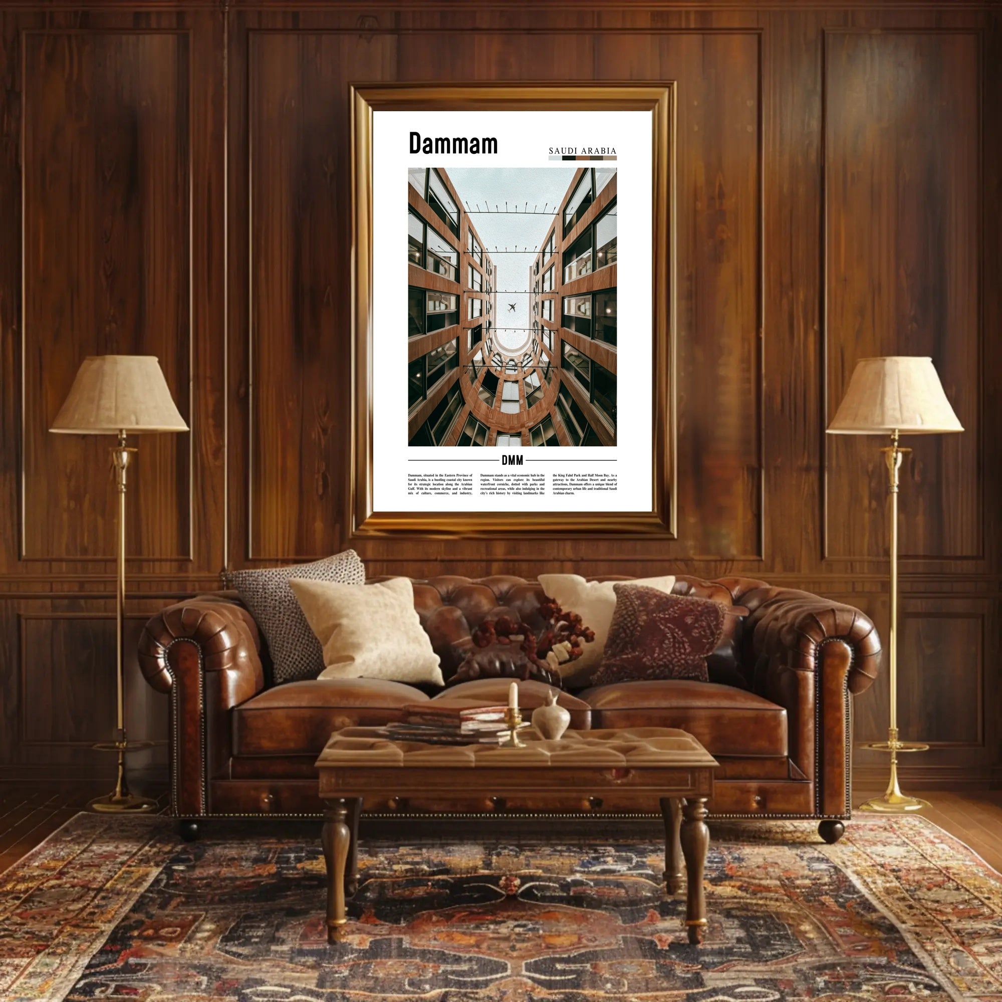 Dammam Courtyard Perspective Urban or Cityscape Poster PosterGoat