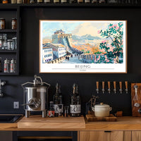 Scenic View of Beijing Poster
