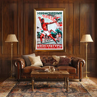 Moscow 1925 Dynamic Sports Festival Propaganda Poster