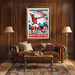 Moscow 1925 Dynamic Sports Festival Propaganda Poster