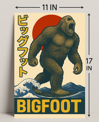 Bigfoot Sighted Poster PosterGoat