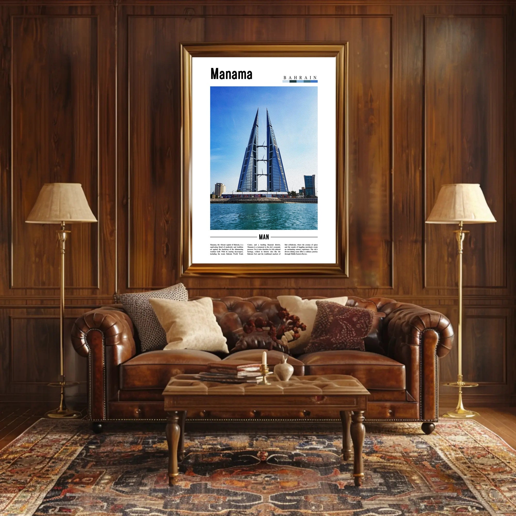 Manama Cityscape Vivid Urban Poster PosterGoat