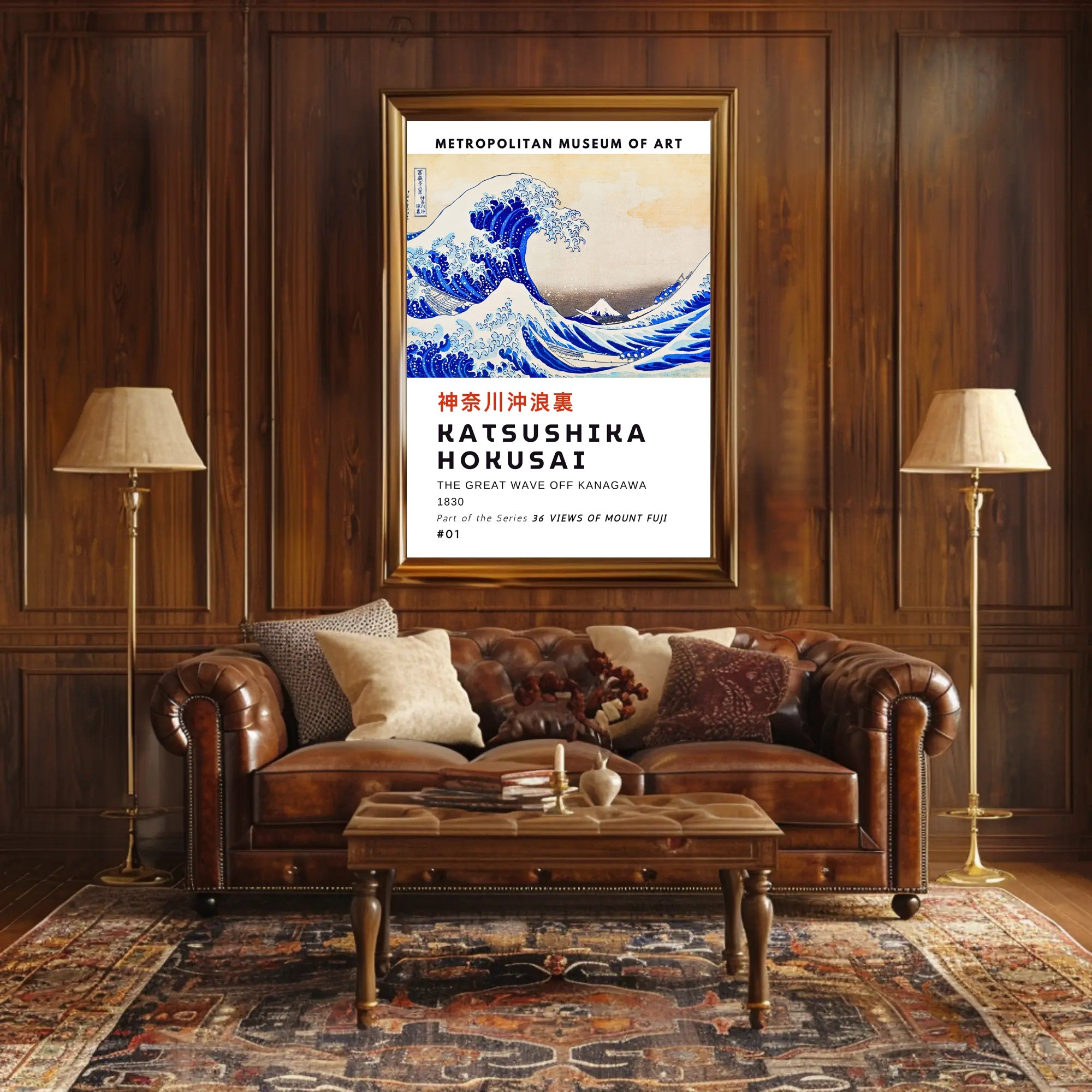 The Great Wave Off Kanagawa by Katsushika Hokusai Poster