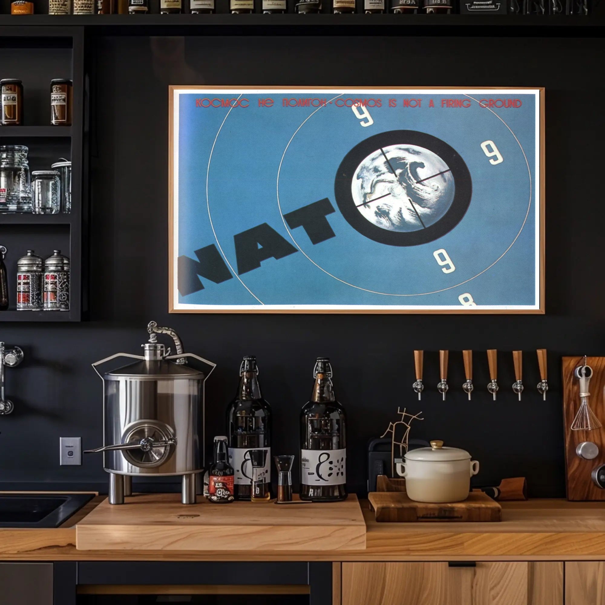 Cosmos is Not a Firing Ground Poster