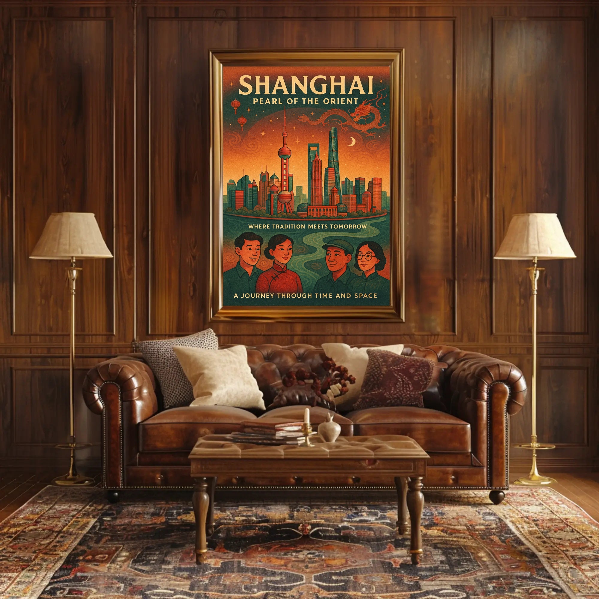 Shanghai Skyline Vintage Travel Poster