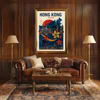 Hong Kong  A Vibrant Cityscape Poster PosterGoat