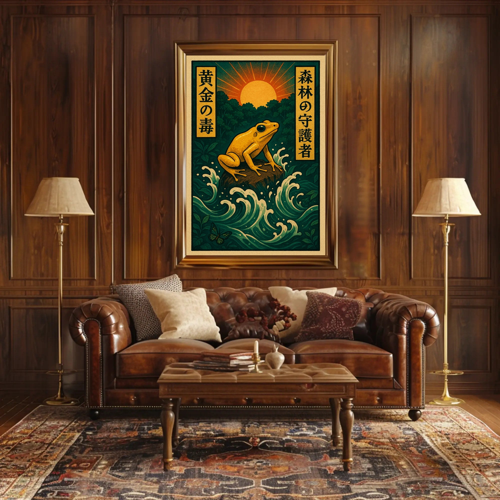 Guardian of the Forest Poster PosterGoat
