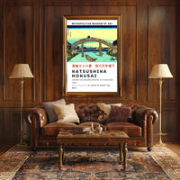 Katsushika Hokusai Under the Mannen Bridge at Fukagawa Poster