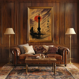 Shanghai Dreams Poster