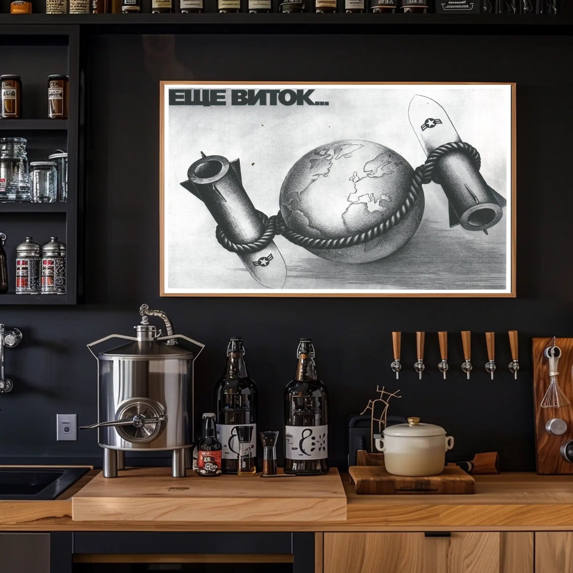 Tension and Power Poster