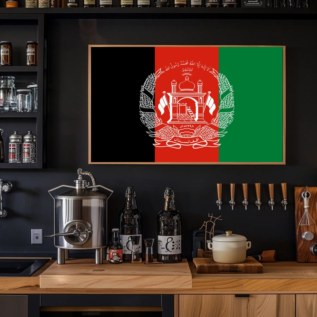 Afghanistan Flag Poster